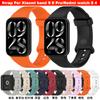 Silicone Strap For Xiaomi Band 9 8 Pro Wristband Strap For Redmi Watch 5 4 Strap Xiaomi Smart Band8 9 Pro Watch Band Accessories