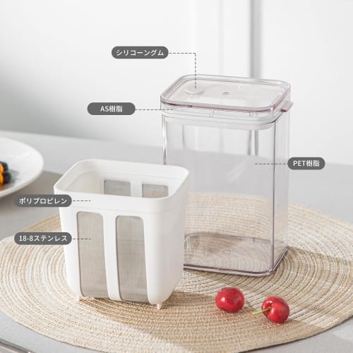 Многоразовый 1100 мл контейнер для процеживания йогурта, контейнер-сито для процеживания йогурта, подходит для домашнего соевого молока и молока.