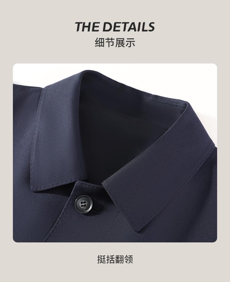 Light Luxury Business Stylish Comfortable Jacket for Men