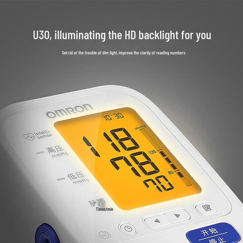 Omron U30 Автоматический тонометр на плечо