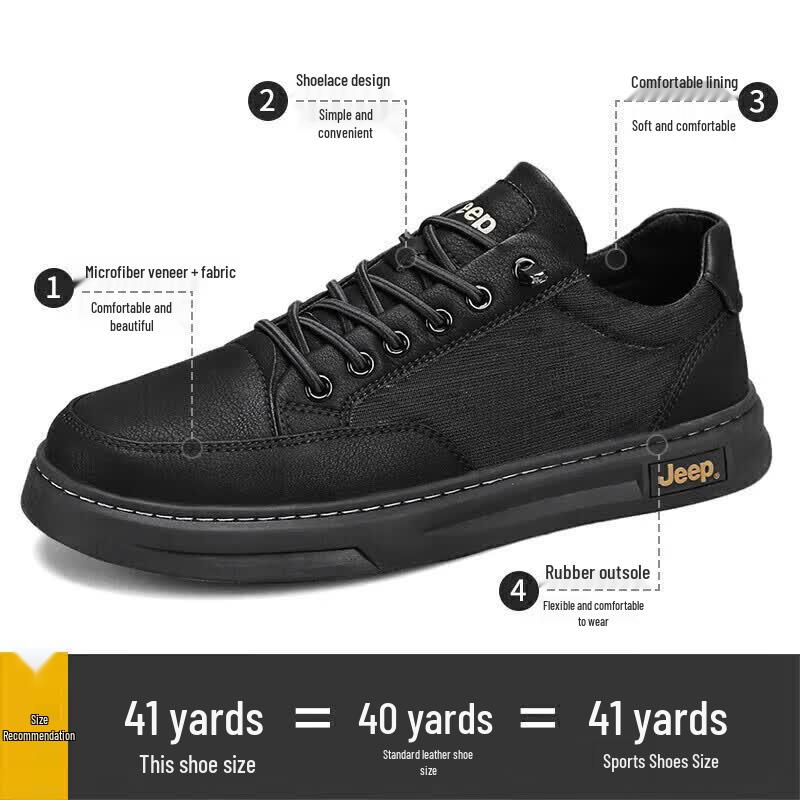 Jeep Men's Breathable Mesh Casual Sports Shoes