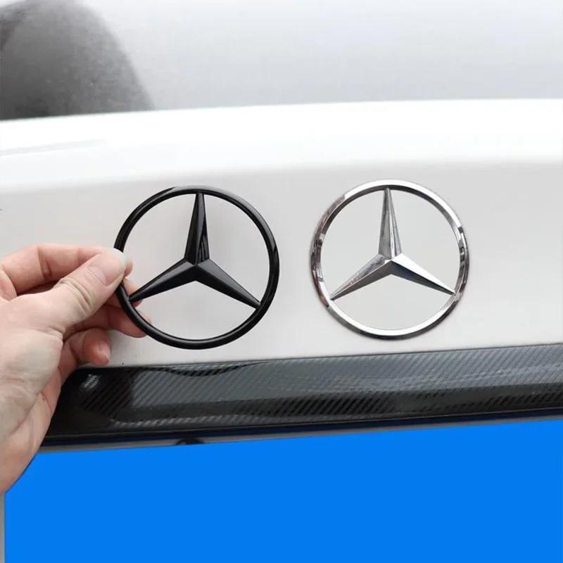 Car Front Hood Back Trunk 3D Emblem Decoration Logo Stickers For Mercedes Benz AMG GLE GLS CLA CLE GLC CLS GLA W223 W213 W206 AD1