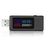 DC 4-30V 0-6.5A USB Тестер мощности, емкости, времени, тока и напряжения Батареи Совместим с Super Flash Charging до 120 Вт
