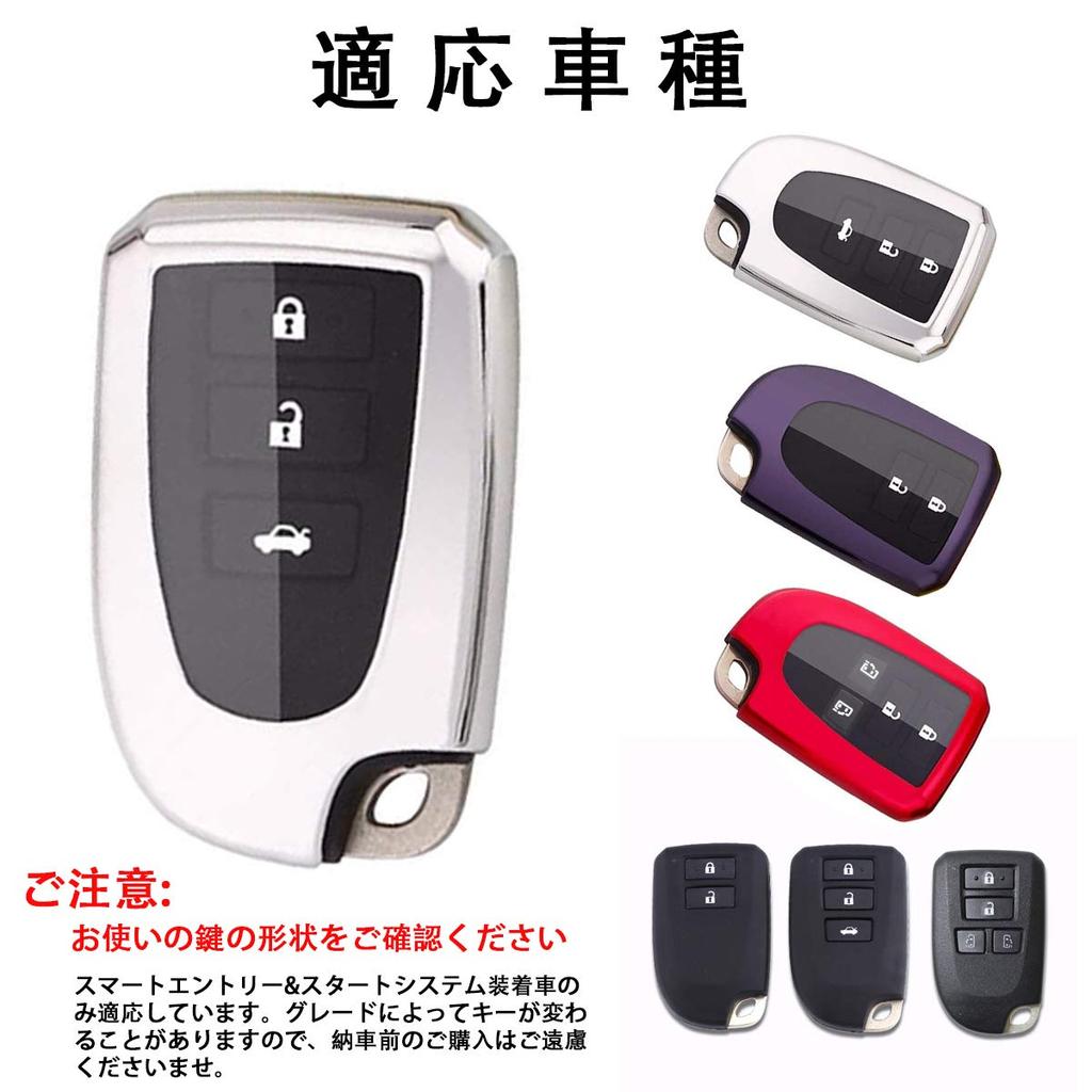 Toyota Hiace Hiace Key Case 200 Series 4 5 6 Type Regius Ace KDH
