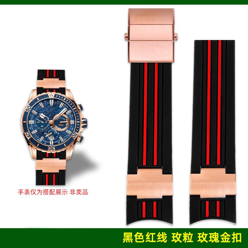 Натуральный каучуковый ремешок для часов 22 мм изогнутый для Ulysse Nardin 263-10-3/93 263 DIVER Силиконовый ремешок Складная застежка Водонепроницаемые браслеты
