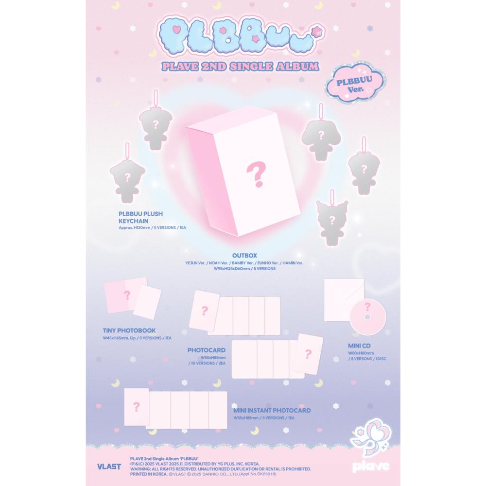PLAVE 2-й сингл-альбом 'PLBBUU' (PLBBUU Вер.)