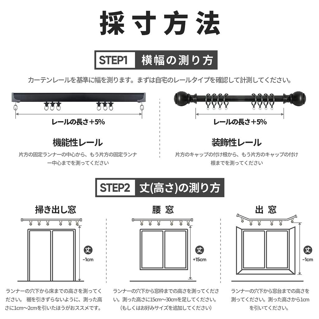 Милые белые шторы-облака для затемнения, термоизоляции, идеально подходят для комнат и набор 150 см шириной x 130 см длиной, детские комнаты, шторы, трехслойное плетение,