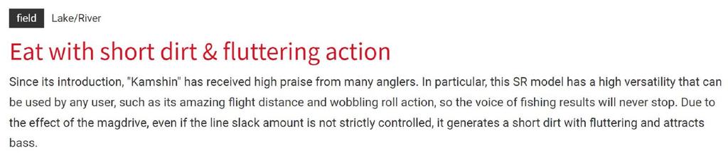 ZipBaits Khamsin SR 70 мм подвесная приманка 992 (8621)