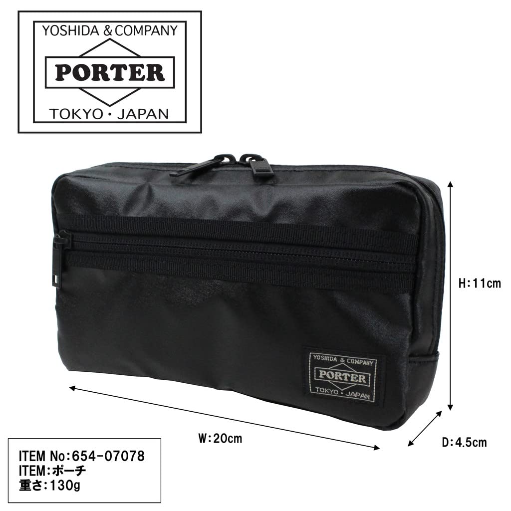 Porter ТАКТИЧЕСКИЙ Подсумок 654-07078 Черный