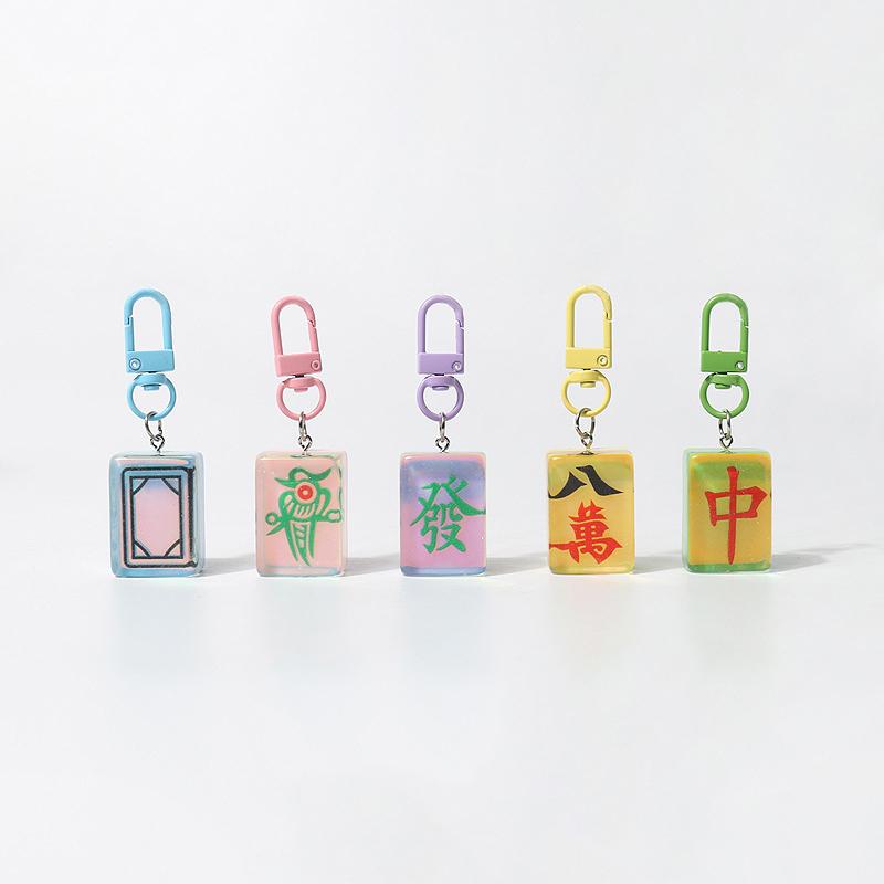 Chinese Style Mahjong Funny Keychain Pendant Resin Cute Backpack Decoration Accessories Trinket Creative Car Key Ring Gifts
