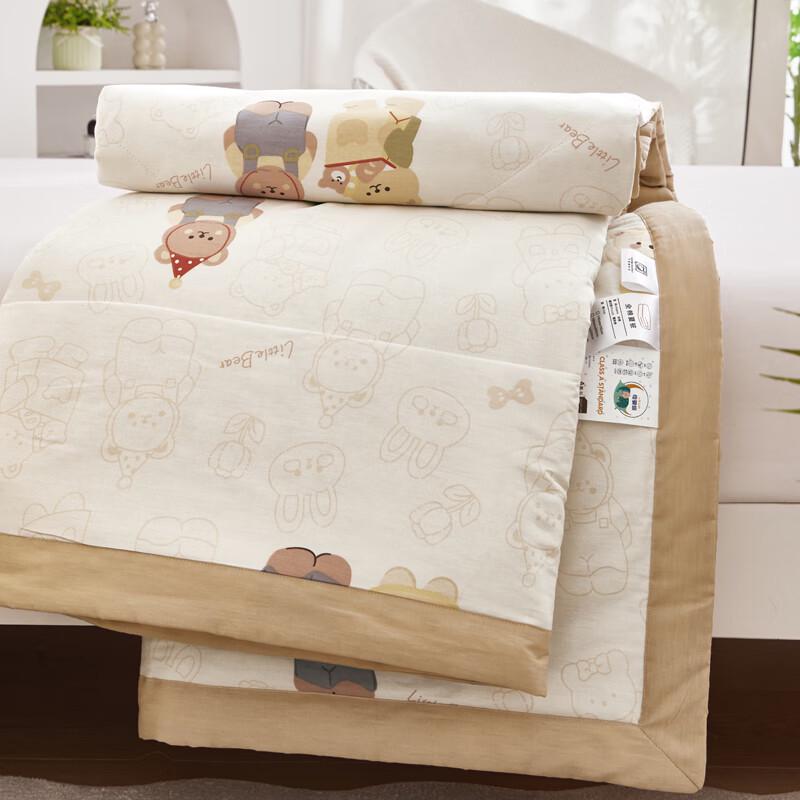 Jiyi Bear Cotton Summer Air-Conditioning Quilt