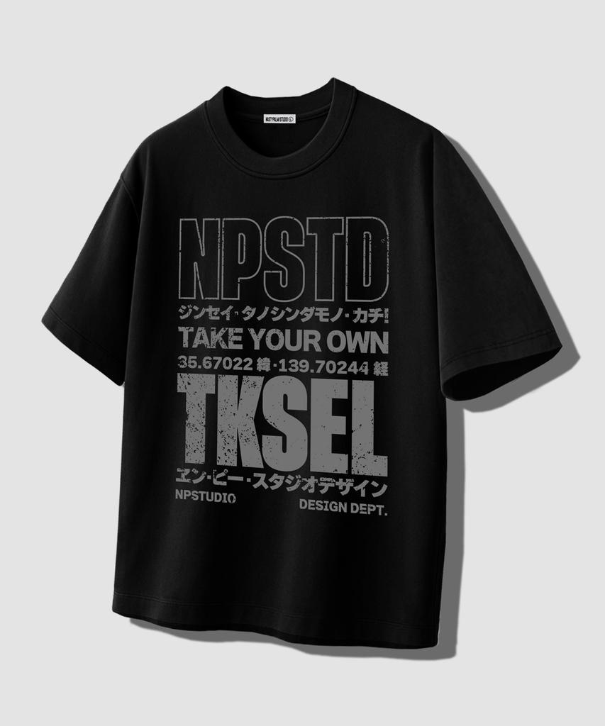 NP STUDIO [2 упаковки] Npsd Tksel Логотип Оверсайз Футболка 2 цвета