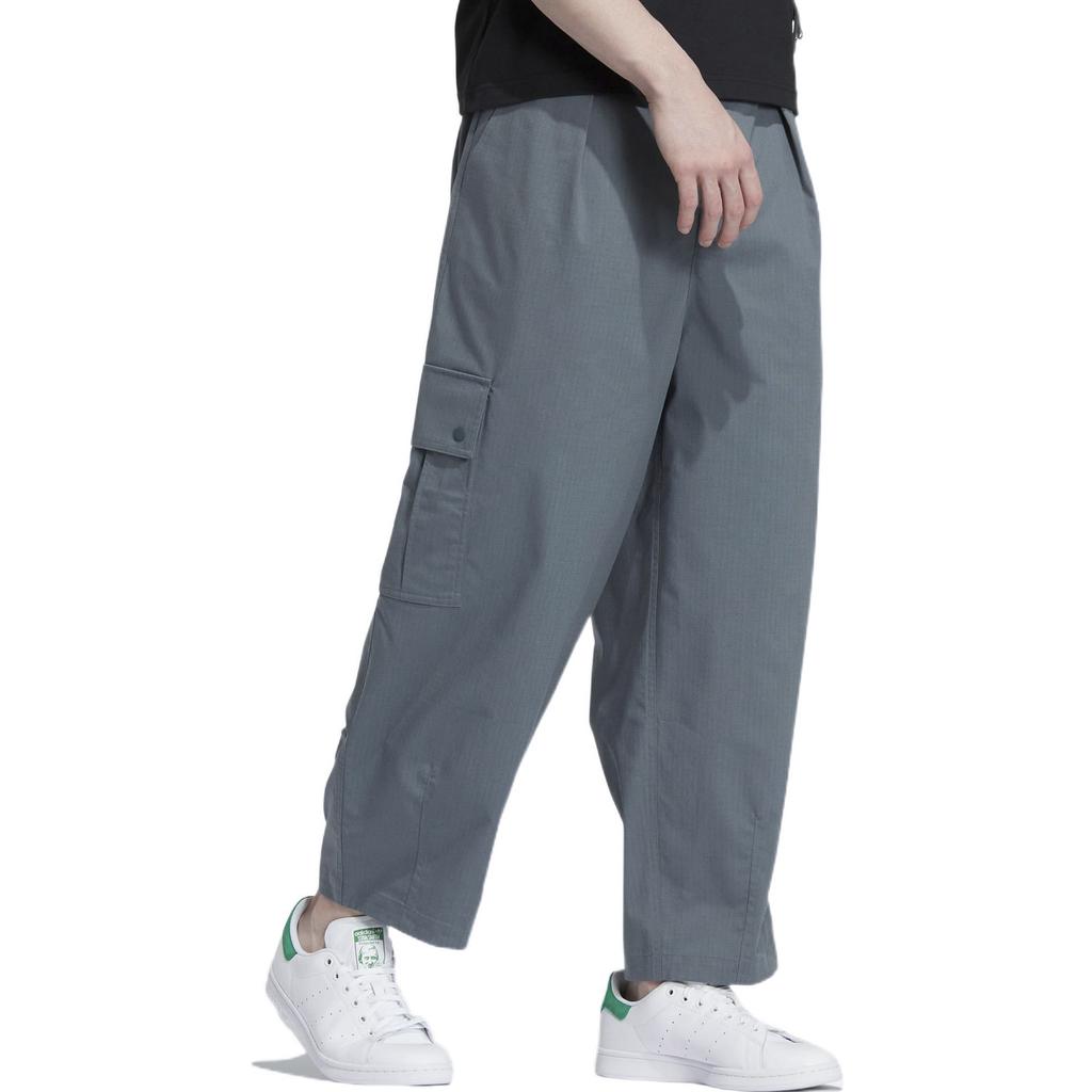 Adidas Knitted Sweatpants Unisex Blue Moderate Cargo Pants HR3479