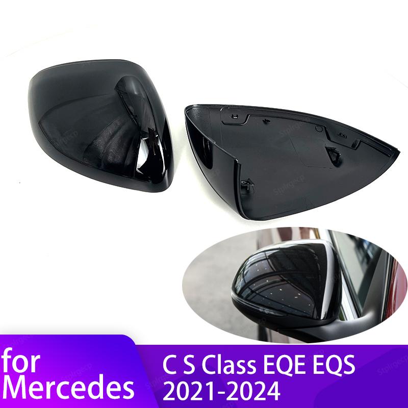S Class S480 S580 4Matic S680 Guard Carbon Look CS Class W206 W223 Сменная крышка зеркала для Mercedes-Benz EQE V295 EQS