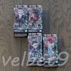 Мировая Коллекционная Фигурка Банда Фантомов Набор Banpresto Хисока WCF Коллекционная HUNTER×HUNTER 4 Фигурки / Хролло, Увогин, Нобунага, (Мировая фигура)