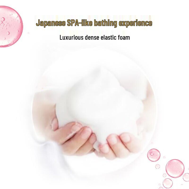 Dove Botanical Fermented Body Wash, Элегантная роза