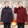 Женская зимняя хлопковая куртка на флисовой подкладке для женщин 70-80 лет