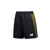 Men's Pants New Balance x Lack Of Guidance Quick Dry Pants Men's