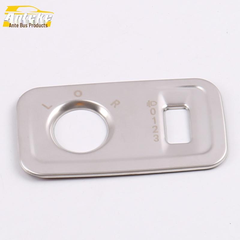 Hongguang S Headlight Control Decorative Frame & Button Adjustment Patch for 18 Models