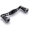 HEIGHTEN 92mm Reel Handle with 20mm Knob for General Purpose Bait Reel Tornado Series SHIMANO, DAIWA, Abu, (Black & Gunmetal) (689)