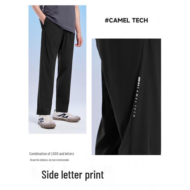 Camel Быстросохнущие походные брюки для улицы