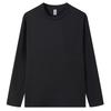 Long Sleeved T-shirt Men's Round Neck Pullover Splicing Brushed Long Sleeved Casual Base Shirt