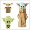 Mandalorian Baby Yoda Plush Toy Baby Yoda Star Wars Merchandise