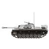 Miniart 1/72 Scale German Sturmgesch?tz III Ausf. G, Manufactured In February 1943 with Winter Tracks, Plastic Model Kit, Model MA72103