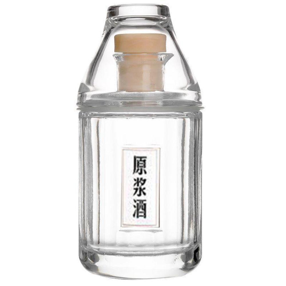 Cute Wine Decanter 100ML Wine Bottle Easy To Carry Whiskey Decanter Scotch