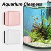 Скребок для аквариума устойчивый к царапинам Магнитная щетка для чистки стекла для аквариума