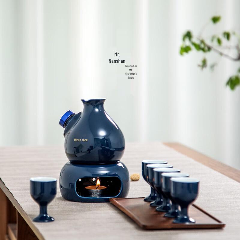 Mr. Nanshan Ceramic Warm Sake Set