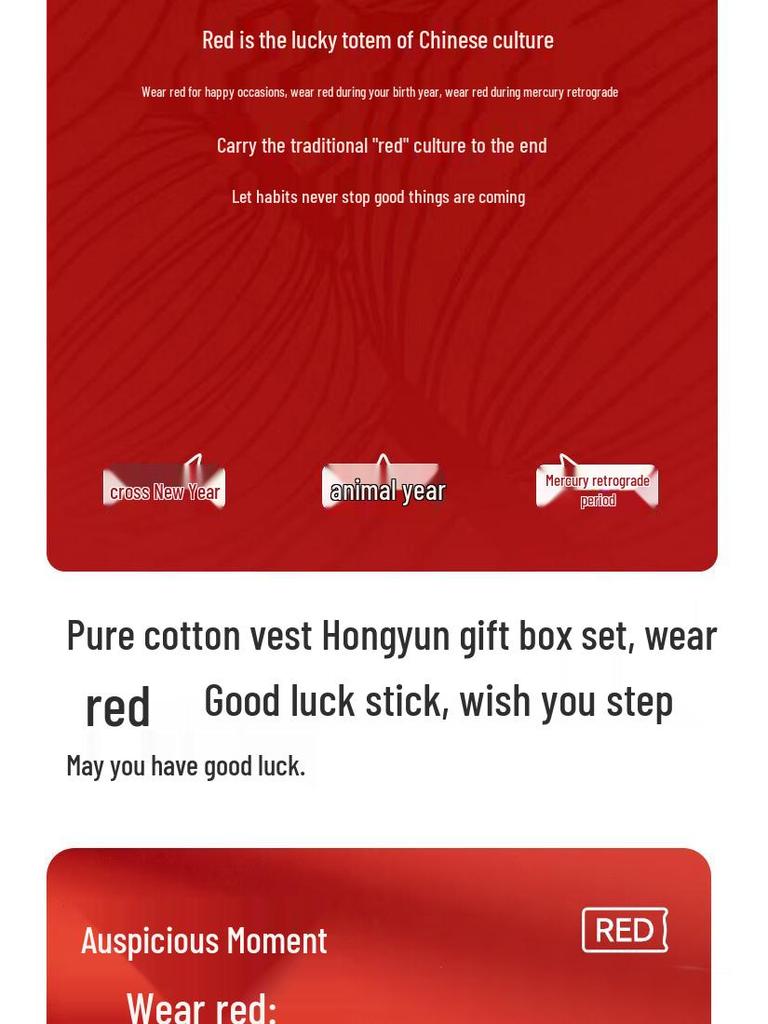 MIIOW Мужские трусы-боксеры «Счастливый красный»