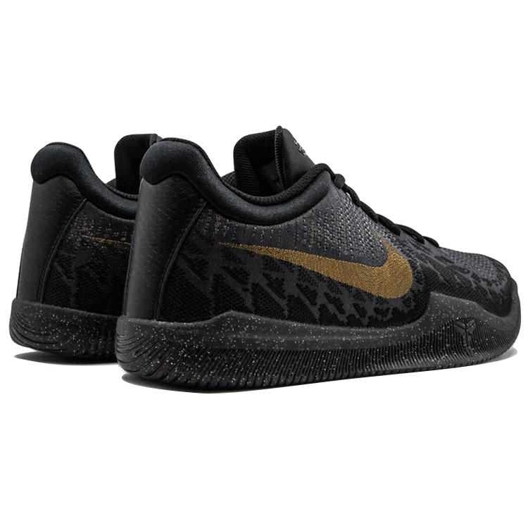 Nike Mamba Rage Золотые Звезды 908972-099