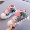 Children's Canvas Shoes Spring Autumn New Children's Anti Slip Board Shoes for Boys and Girls Casual Kids Shoes