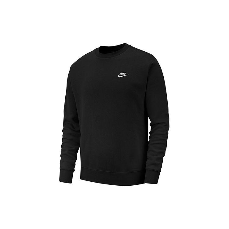 Nike Спортивная одежда Club Fleece Crewneck Черная/Белая мужская уличная одежда BV2662-010
