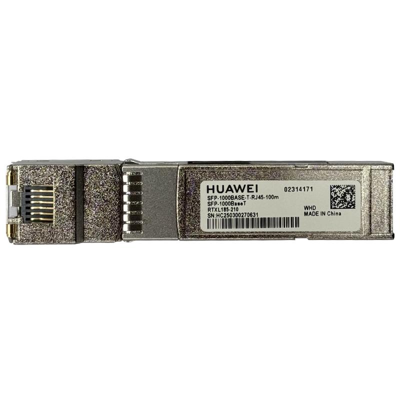 Huawei Optical Transceiver Modules