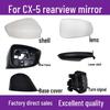 Mazda CX5 Rearview Mirror Cover & Turn Signal Frame for 2013-2014 Models