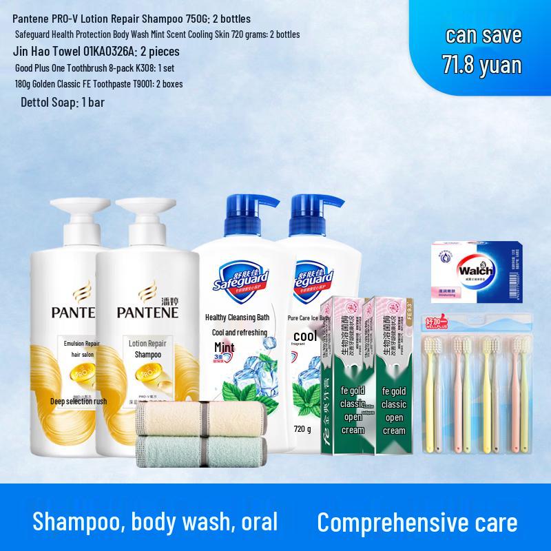 Pantene PRO-V Repair & Anti-Dandruff Shampoo Set