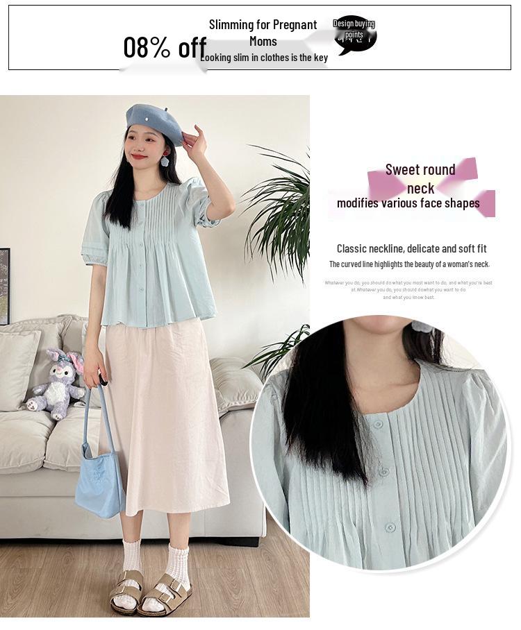 2026 Elegant Fashion Puff Sleeve Top & Tummy Support Skirt Set