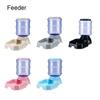 Automatic Household Removable Cat Food Bowl Cat Feeding Dish Cat Accessories Cat Water Dispenser