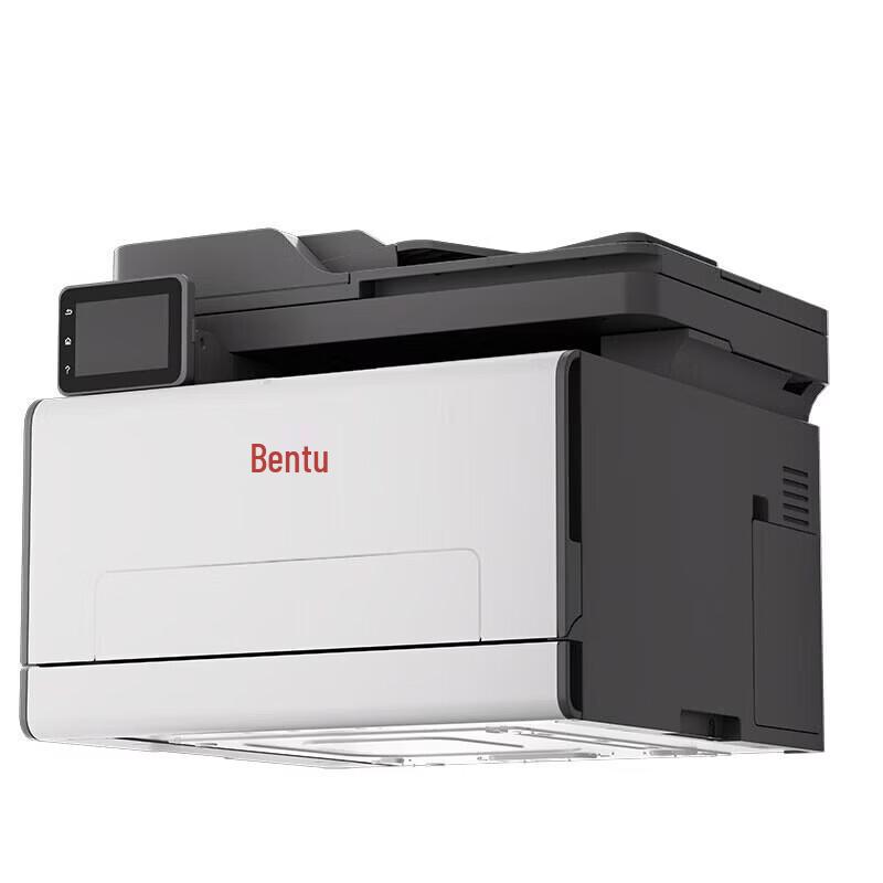 Pantum CM2820ADN Color Laser Multifunction Printer CN plug (adapter included)