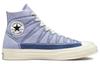 Converse Chuck Taylor All Star 70 C.G Hi Serene Sapphire A00471C