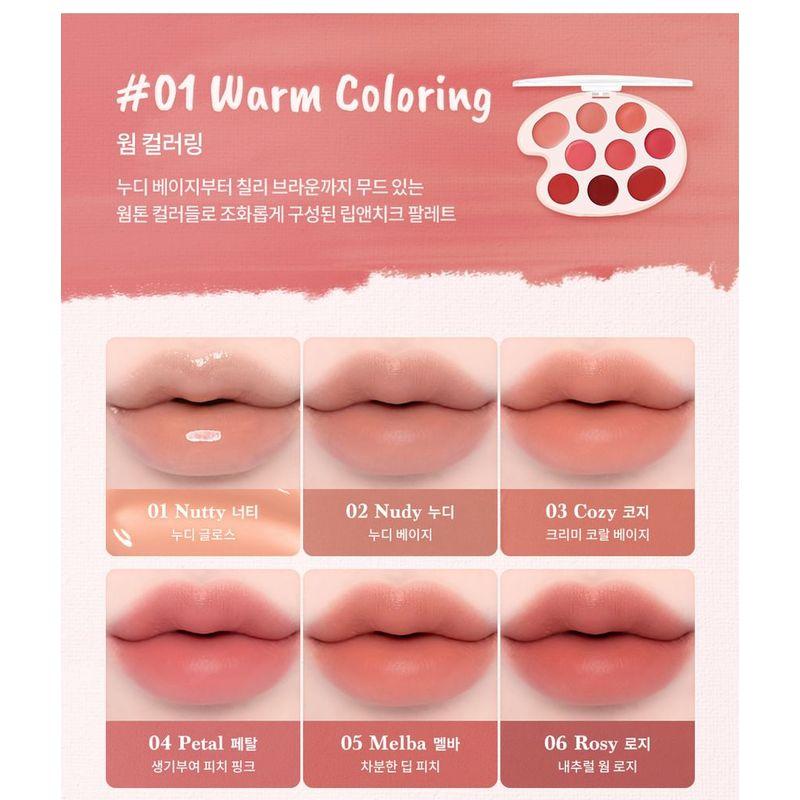 DASIQUE Палитра для губ и щек «Картина настроения» - 4 вида