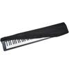 Пылезащитный чехол на завязках для 61- и 88-клавишных электронных пианино - Совместим с Yamaha
