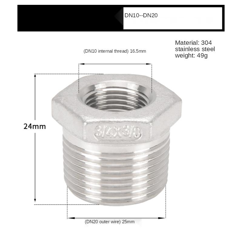1/8" 1/4" 3/8" 1/2" 3/4" 1" 1-1/4" NPT наружная резьба к внутренней резьбе 304 нержавеющая сталь переходная втулка переходной фитинг соединитель