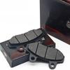 Motorcycle TBT Electric Vehicle Disc Brake Pads - Double Pump CBX Leather Brake Pads for Battery Cars
