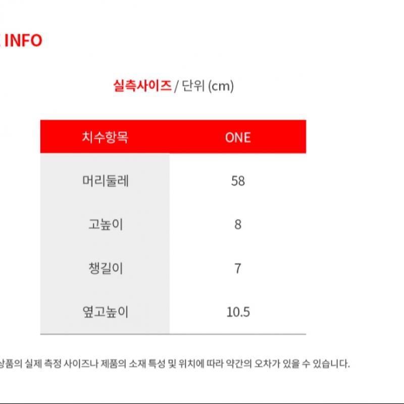 [North Face] Кепка-полукруг North Face Mesh Ne3cr03