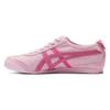 PATOU X Mexico 66 Cotton Candy Bright Rose Unisex Sneakers Pink 1183C380-700