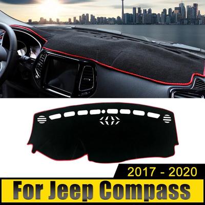 Для Jeep Compass 2017 2018 LHD приборная панель автомобиля козырек от солнца, избегайте легких подушечек, анти-УФ-коврик, нескользящий чехол, ковры