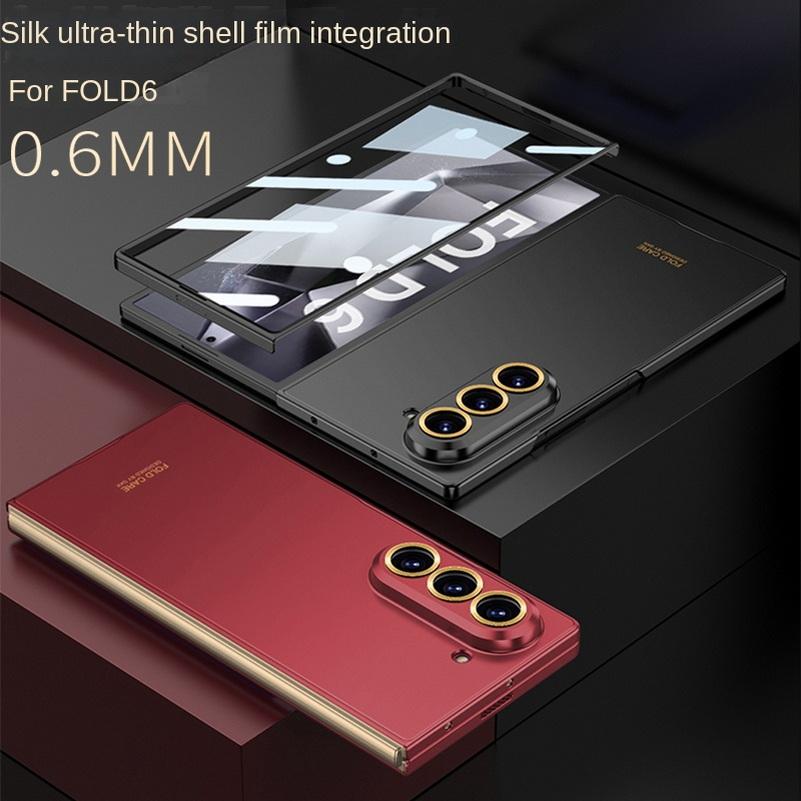 0.6mm Ultra-thin Micro-Polished Frosted Glass Protective Case for Samsung Galaxy Z Fold 6 Fold6 All-inclusive Protect Cover